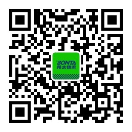 關注公眾平臺